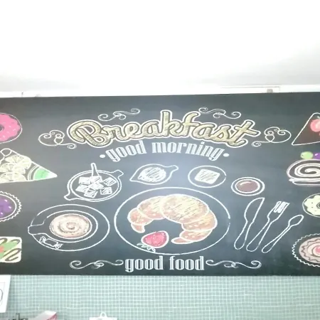 Minel 호텔